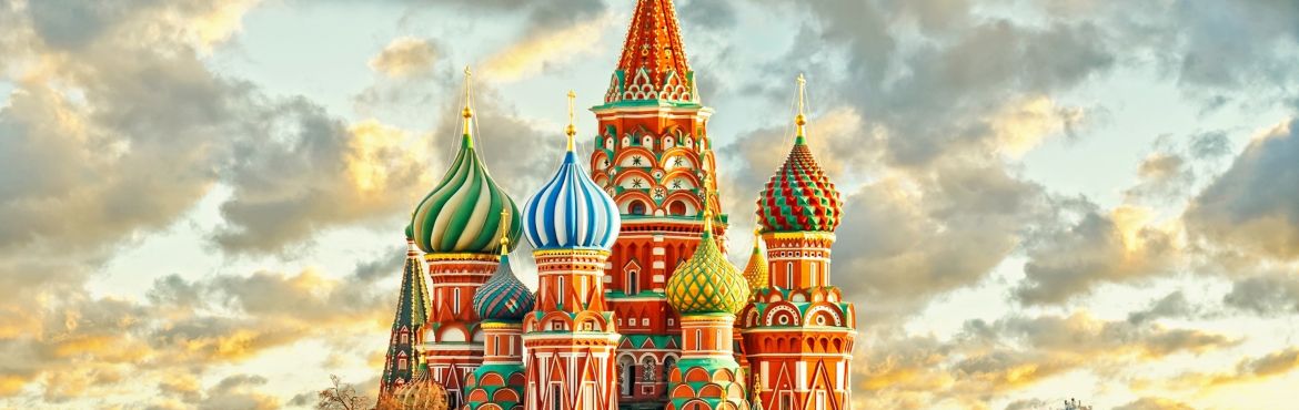 Русия