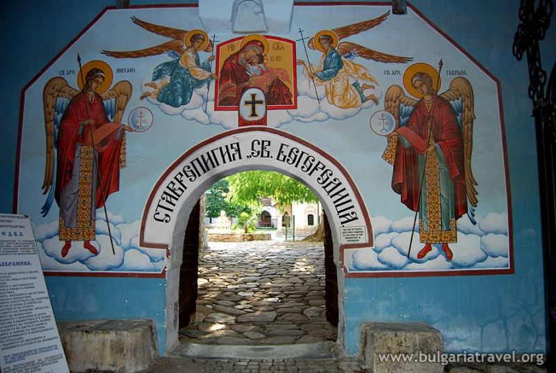 Екскурзия до Кръстова гора и Бачковски манастир снимка 7