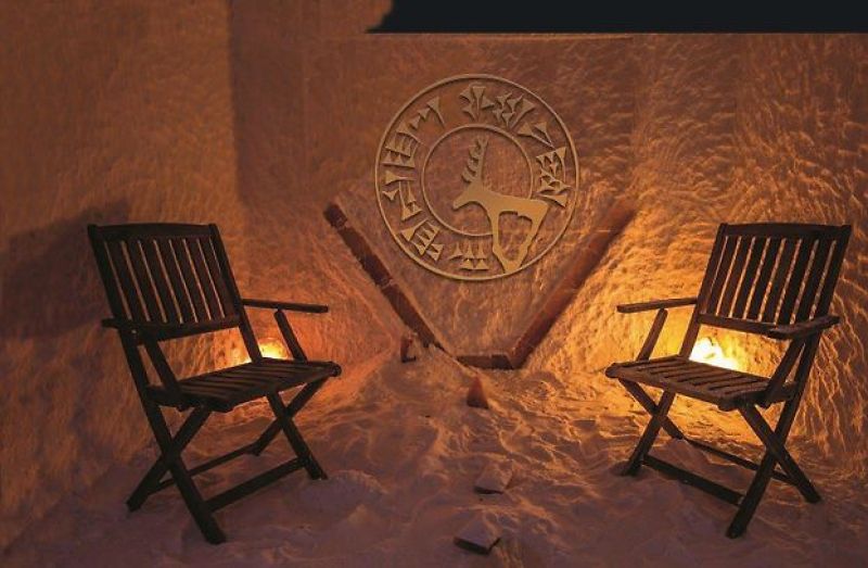 Нова Година 2025 HATTUSA VACATION THERMAL CLUB 5* снимка 10