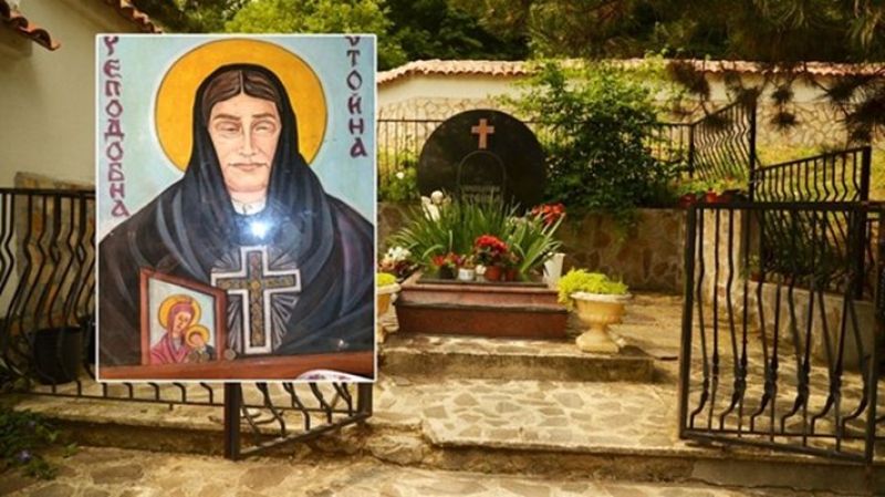 Рилски манастир,Сандански, Мелник, Преподобна Стойна - Рупите снимка 4